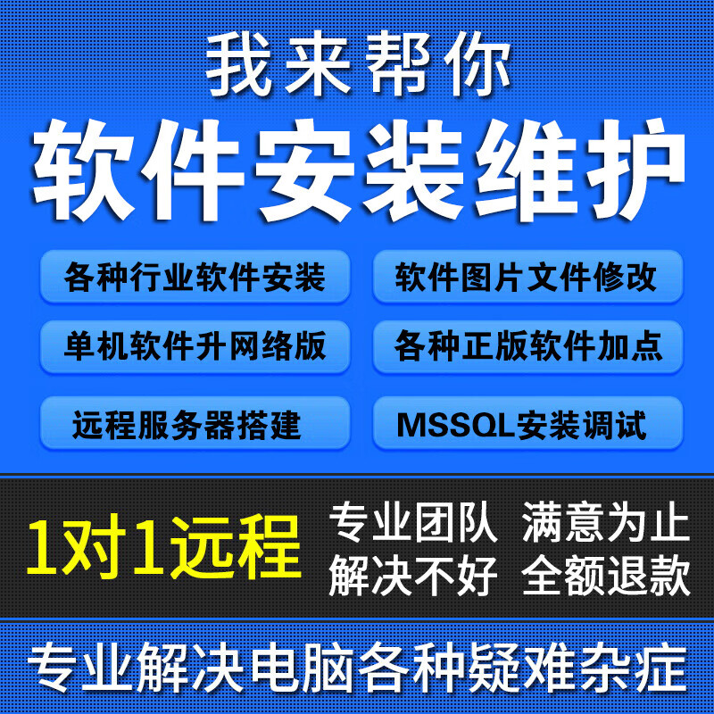 移动应用开发：紧跟时代的脚步